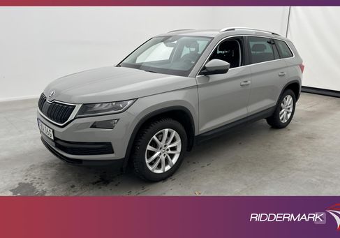 Skoda Kodiaq, 2020