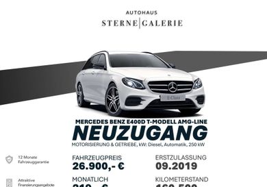 Mercedes-Benz E 400, 2019