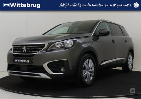 Peugeot 5008, 2020