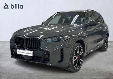BMW X5, 2026