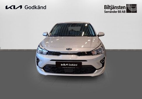 Kia Rio, 2021