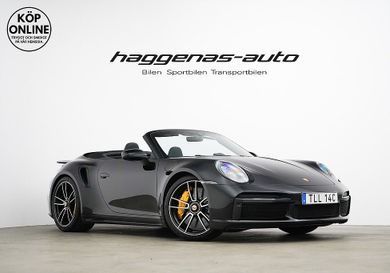 Porsche 911, 2023