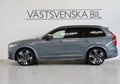 Volvo, 2020 2