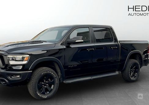 RAM 1500, 2022