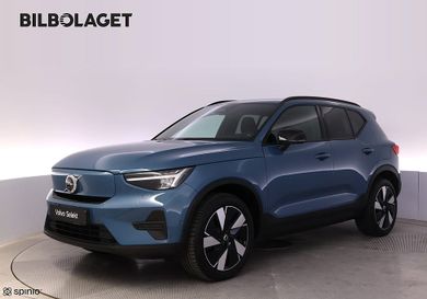 Volvo, 2025