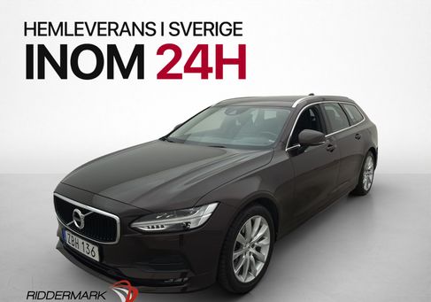 Volvo V90, 2019