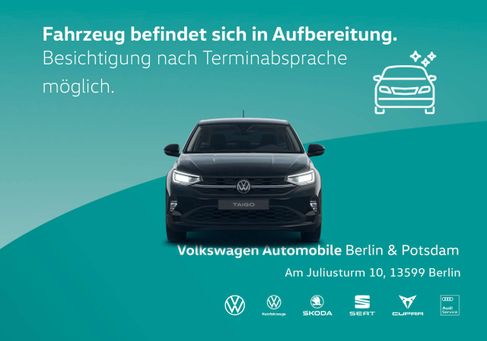 Volkswagen Taigo, 2026