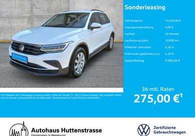 Volkswagen Tiguan, 2022