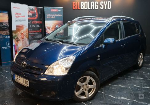 Toyota Corolla Verso, 2005