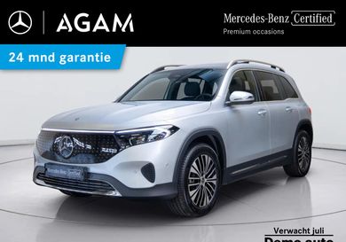 Mercedes-Benz EQB, 2026