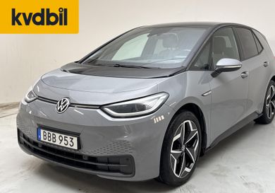 Volkswagen ID.3, 2021