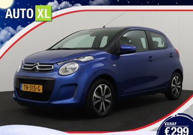 Citroën C1, 2018