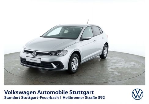 Volkswagen Polo, 2025