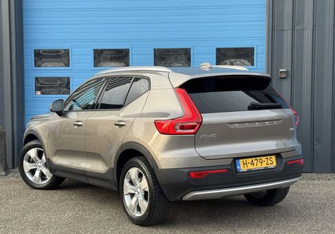 Volvo XC40, 2020