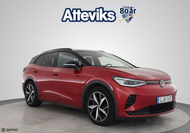 Volkswagen ID.4, 2023
