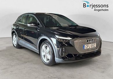 Audi Q4, 2026