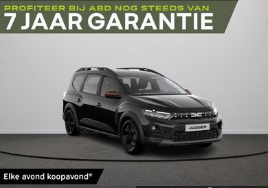 Dacia Jogger, 2026