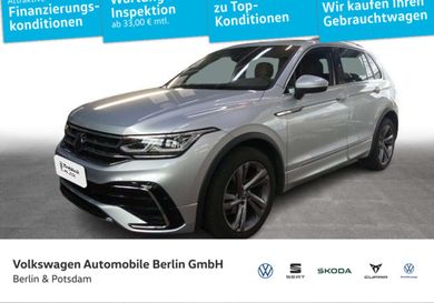 Volkswagen Tiguan, 2022