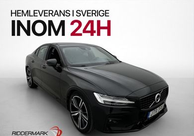 Volvo S60, 2021
