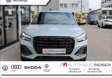 Audi Q2, 2023