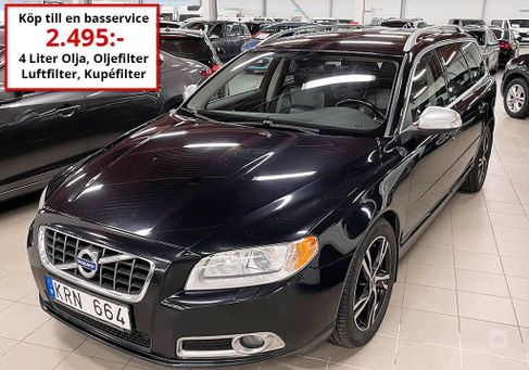 Volvo V70, 2011