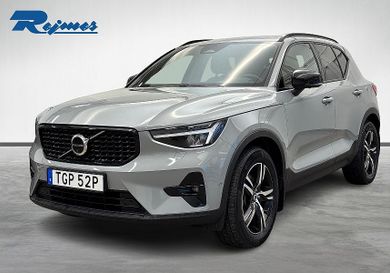 Volvo XC40, 2025