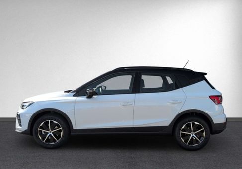 Seat Arona, 2026