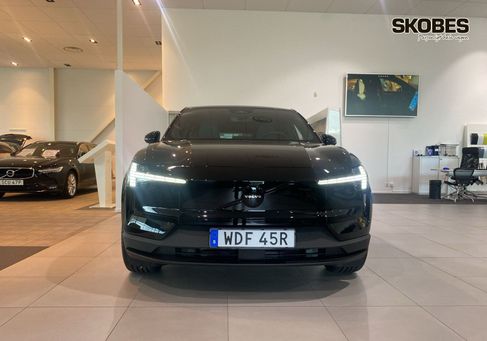 Volvo EX30, 2027 2