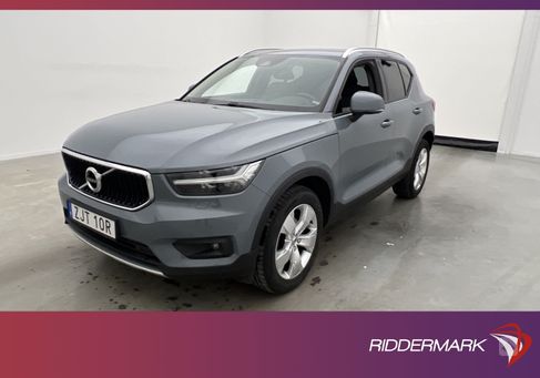 Volvo XC40, 2020