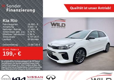Kia Rio, 2021
