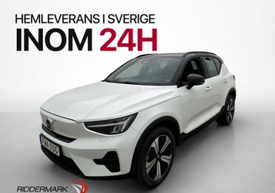 Volvo XC40, 2023