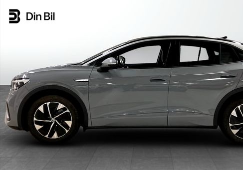 Volkswagen ID.5, 2023