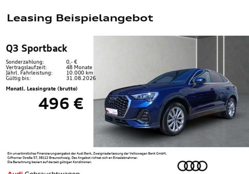 Audi Q3, 2022