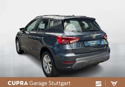 Seat Arona, 2026