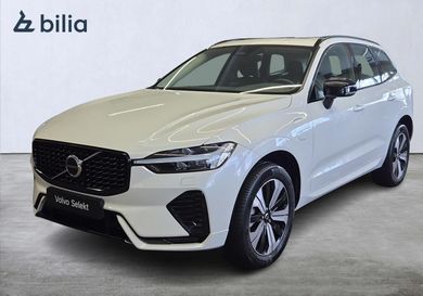 Volvo XC60, 2025
