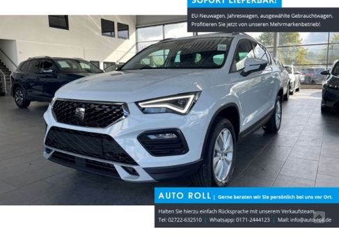 Seat Ateca, 2024