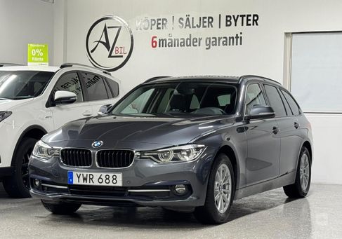 BMW 320, 2019