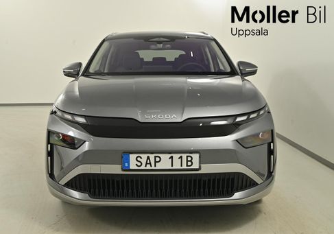 Skoda Enyaq, 2027