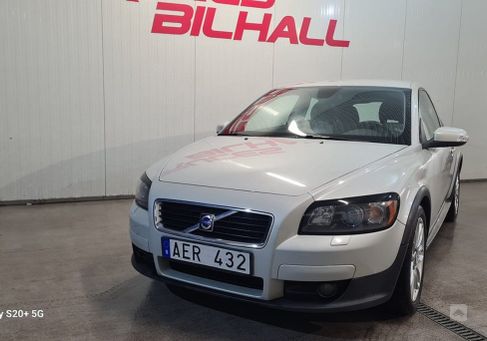 Volvo C30, 2007