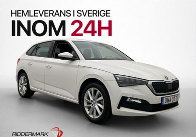 Skoda Scala, 2023