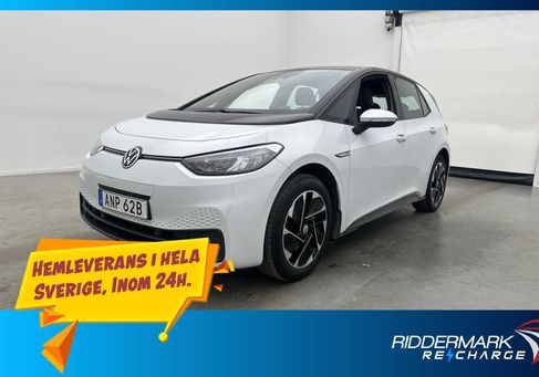 Volkswagen ID.3, 2022