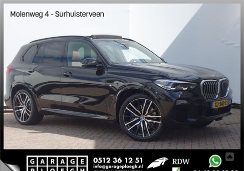 BMW X5, 2019