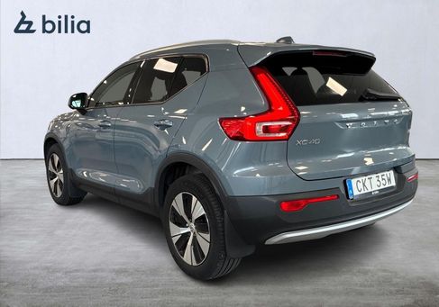 Volvo XC40, 2021 2