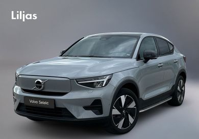 Volvo, 2025