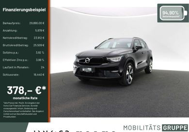 Volvo XC40, 2023
