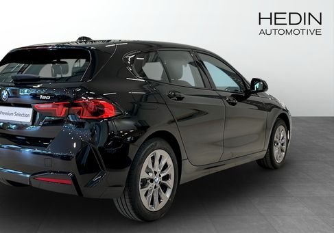 BMW 120, 2026