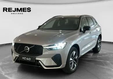 Volvo XC60, 2027