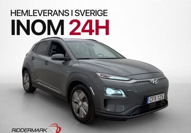 Hyundai Kona, 2020