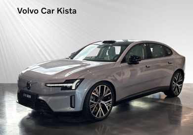 Volvo, 2026