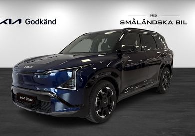 Kia, 2026